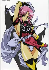 (C86) [Daisuki!! Beach-kun (Various)] Aa... Uruwashi no Heroine-tachi!! Vol.1 (Various)