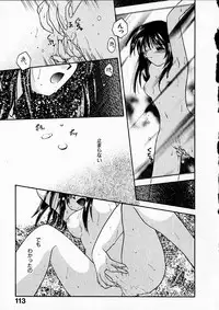 [Usami Wataru] Happy Color