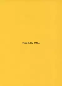 Kagerou, Tokubetsu Ninmu Irima-su!