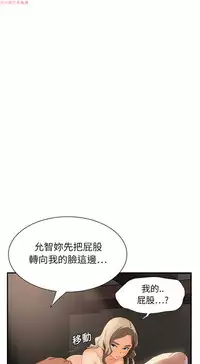 继母 Chinese 1-26