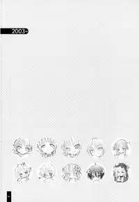 (C71) [OSHABAN (Sasahiro)] Oshigoto Bon.