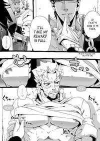 [Chrono Nanae] Mago Haji Jii wo Aishisugiteru | Grandson loves his Grandfather too much (JoJo's Bizarre Adventure) [English] {Leon990 Scanlations}