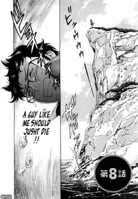 [Hidemaru] Life with Married Women Just Like a Manga 3 - Ch. 1-8 [English] {Tadanohito}