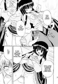 (Reitaisai 3) [Takakuya (Takaku Toshihiko)] Touhou Youjo Ranbu 6 | Touhou Enchantresses' Dance 6 (Touhou Project) [English]