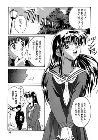 [HenReiKai] Special 8
