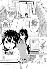 (COMIC1☆9) [Toitoikai (Toitoi)] Sachi-chan no Arbeit [English] [Doujins.com]