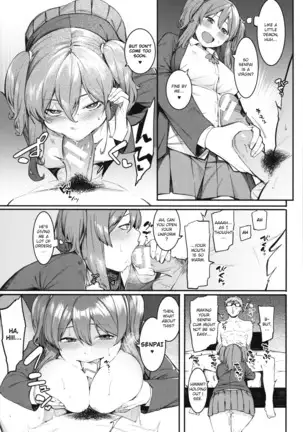 Mizuha ni Oshioki! Chapter 2-4