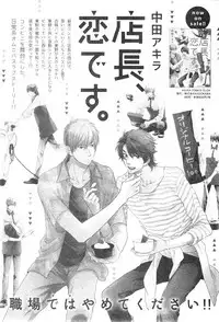 CIEL 2015-01