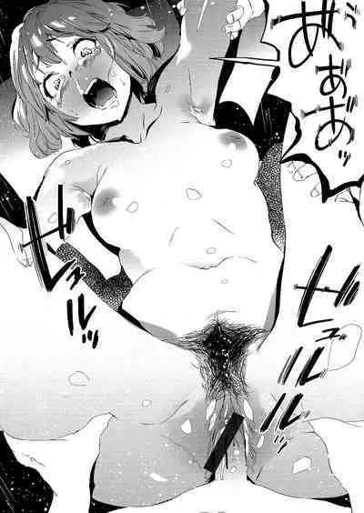 Houkago Nioism - After school smell fetish