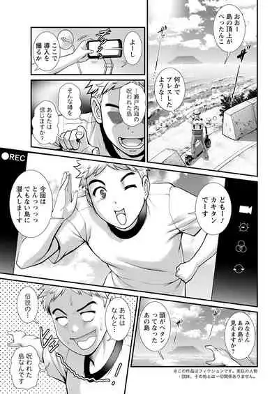 Action Pizazz 2022-01