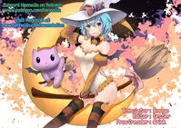 (C83) [Ichinichi Sanjou (Jinguu Kozue)] Ningen-san no, Seishoku Katsudou (Jinrui wa Suitai Shimashita) [English] {Hennojin}