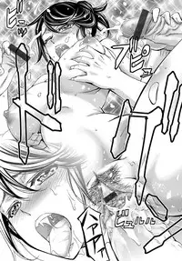 COMIC Magnum Vol. 101