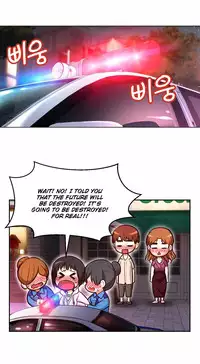 [Cave Bear] Mia's Tool Ch. 0-15 [English]