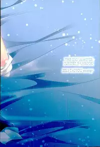 (Boku Dake no Alice 3) [TAIYOU energy (Minami Urin)] BLUE FILM (THE IDOLM@STER SideM)