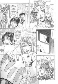 [Gura Nyuutou] Escape [English] [Yuribou]