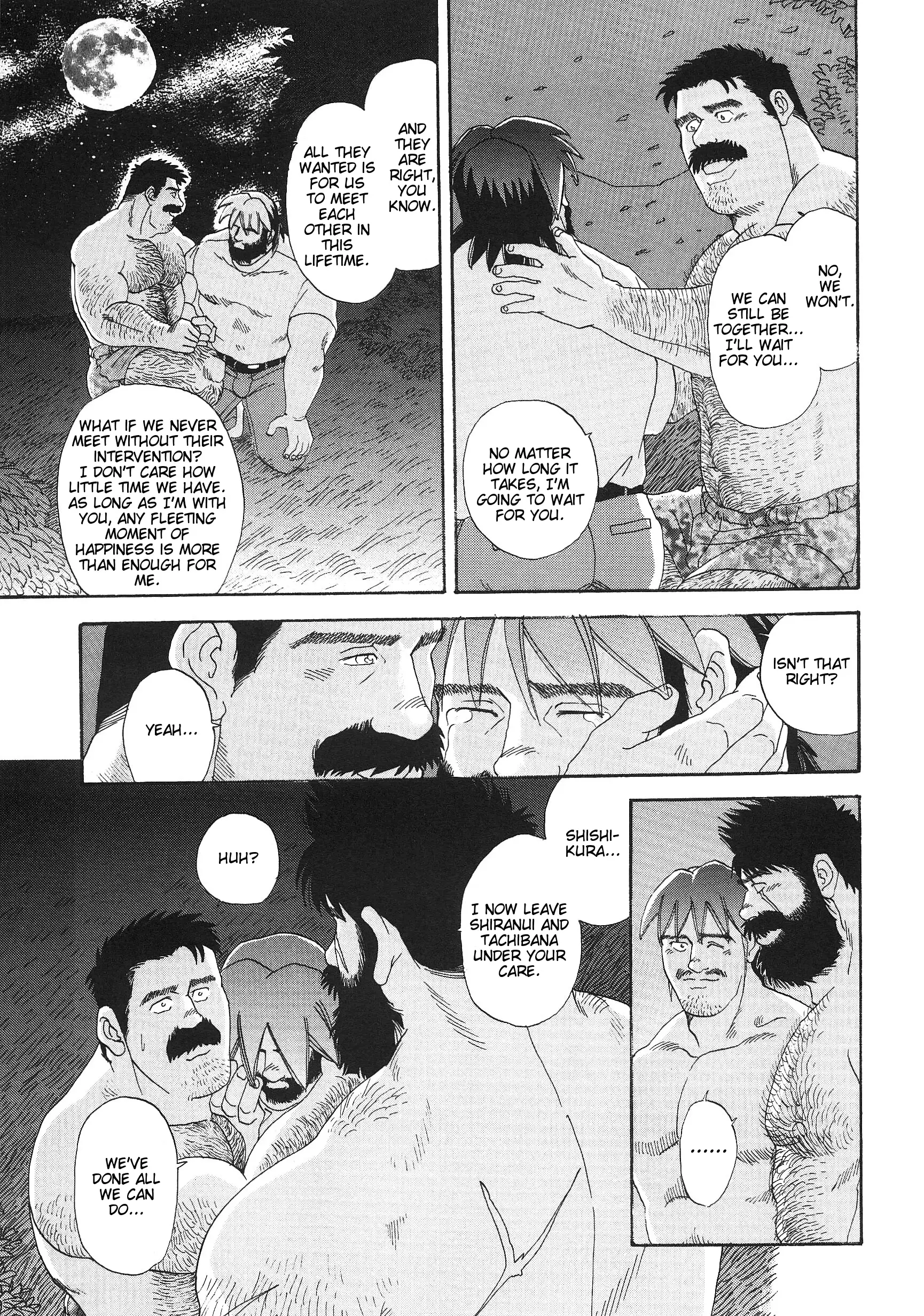 Myth of Reincarnation