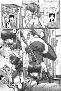 [TYPE.90] Tenshi no Shizuku Genteiban | Angel's drop Limited Edition