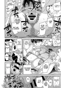 Shutter Chance wa Kimi dake ni!