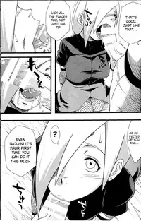 (C85) [Karakishi Youhei-dan Shinga (Sahara Wataru, Tao)] Saboten Nindou 2 (Naruto) [English] {doujin-moe.us}