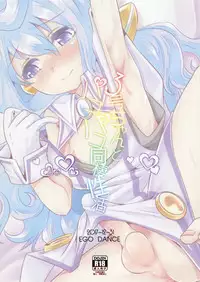 (C93) [Ego Dance (Nanamatsu Kenji)] 3-gou-chan to Pakopako Dousei Seikatsu (Hacka Doll)