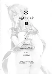 a§terisk