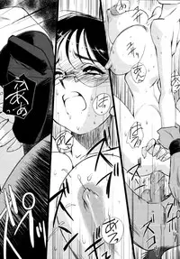 [Kajiyama Hiroshi] Jingai no Koibito