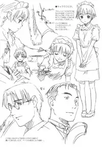 [Naruko Hanaharu] Shoujo Material Tokuten Collection