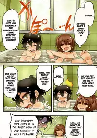 (C81) [Tamago No Kara (Shiroo)] Tama Fechi!! | Ball Fetish!! [English] =SW=