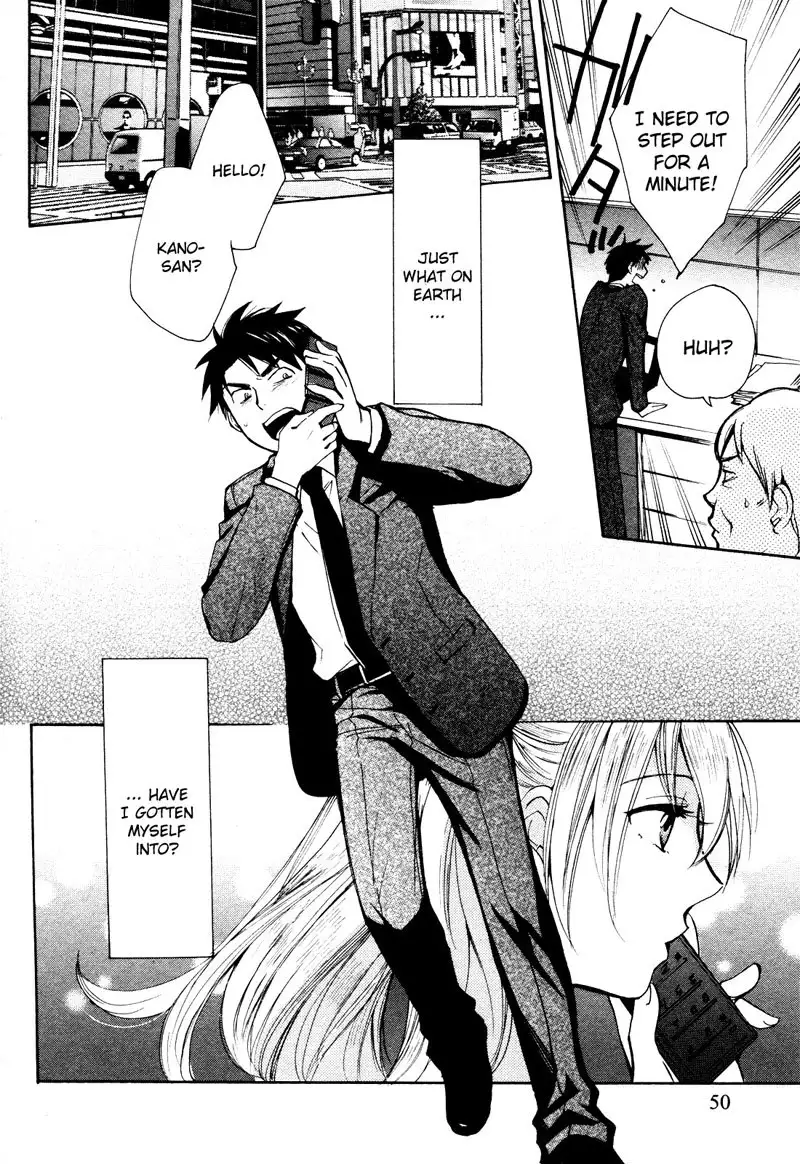 Velvet Kiss Ch2