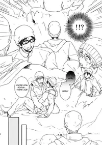 (Renai Survival) [Shuukyuu Itsukasei (Touya Tsuduru)] good for nothing (Free!) [English] [ichigo-day]