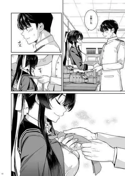 [Rosapersica (Ichinomiya)] Yoru Yahagi -14- Saiai no Saishinei, Kai Ni ni Naru (Kantai Collection -KanColle-) [Digital]