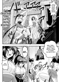 [Senbon Torii] FallenXXangeL11 Pun no Maki (Injuu Seisen Twin Angels) [English] [SaHa]