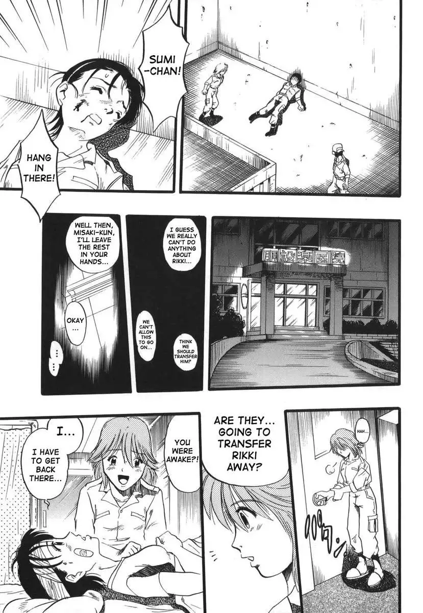 Zoophilia Syndrome