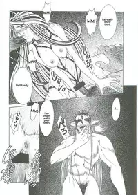 003 - Ah! Megami-sama ga Soushuuhen 003