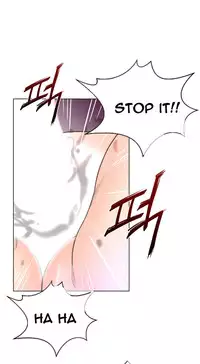 Perfect Half Ch.1-24 (English) (Ongoing)