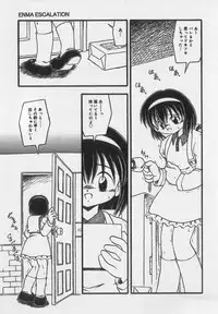 [Anthology] Little Pierce Vol.35