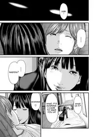 [Mitarai Yuuki] Soukan no Replica | Adultery Replica [English] [Amoskandy] [Digital]