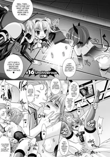 Brandish Chapter 16