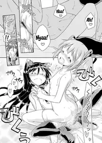 [McNail Koubou (Cloth Tsugutoshi)] Nukumori o Wakeainagara Futari no Kyori o Chijimeyou (Puella Magi Madoka Magica) [English] [Trinity Translations Team] [Digital]
