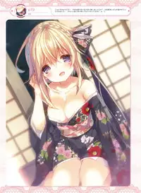 Dengeki Moeoh 2016-10 [Digital]