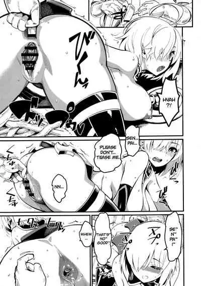 Mash to Tamamo to Master to Kari