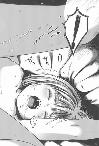 [Charm (Burun Babon)] Sakura (Cardcaptor Sakura)