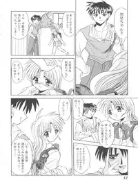 [Anthology] Girl's Parade 99 Cut 9 (Various)
