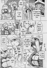 Milk Maid Cafe [English] [Rewrite] [EZ Rewriter]