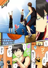 [Morishima Kon, Rin] Onna no Karada de iki Sugite Yabai! 6 [Digital]