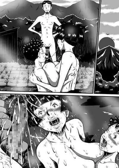 [Milkdou Shoukai (Milk Koubou)] Mama to Haikyo de Survival? Watashi (Mama) ga Musuko (Anata) o Kitaete Ageru!