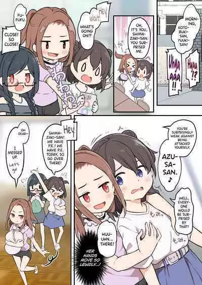 [Hairu Nukemichi (Siina Yuuki)] Shota ga Hyoui de Loli Ecchi! ~Class no Tsundere Iinchou ni Hyoui shita Boku~ [English] [biribiri]