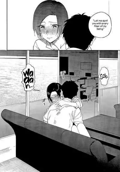 [Igumox] Muramata-san no Himitsu | Muramata-san's Secret [English] [BloodFever, NecroManCr, ultimaflaral, head empty, Hive-san, antihero27]