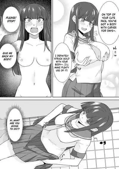 Schoolgirl Infiltration Report
