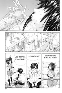 [Seto Yuuki] Stretta Ch. 1 | I Can't Study [English] [RyuuTama] [Decensored]
